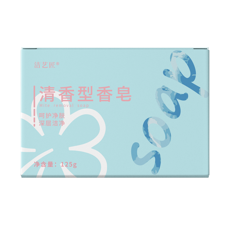 潔藝匠 清香型香皂 125g